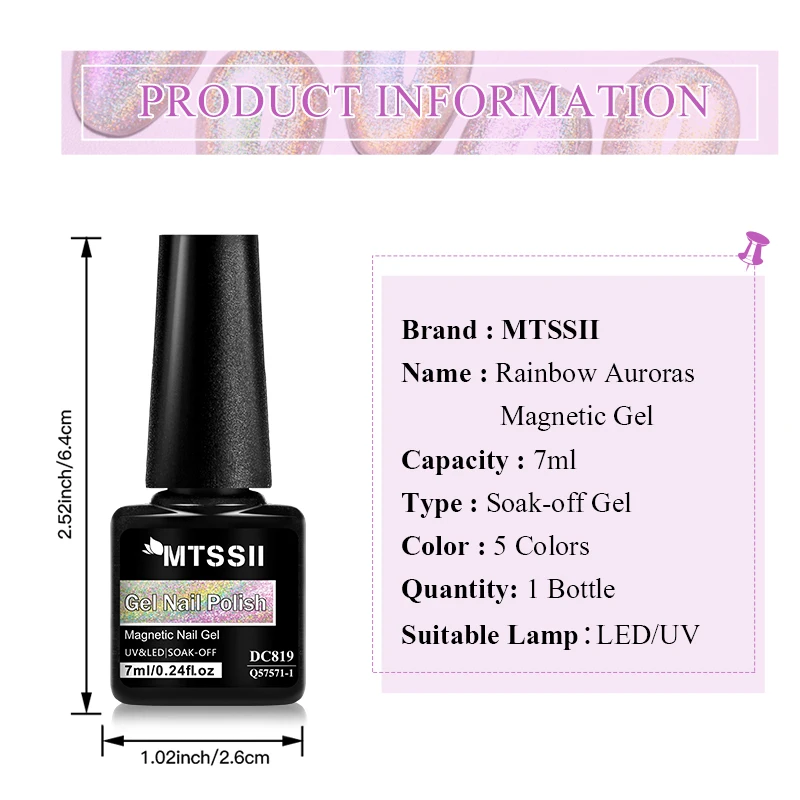 7ML Rainbow Aurora Cat Magnetic Nail Gel Polish Sparkling Glitter Double Light Shining Holographics Semi Permanent Laser Varnish