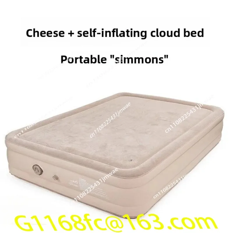 Mountain cloud bed outdoor inflatable mattress camping tent sponge household portable thickened single double