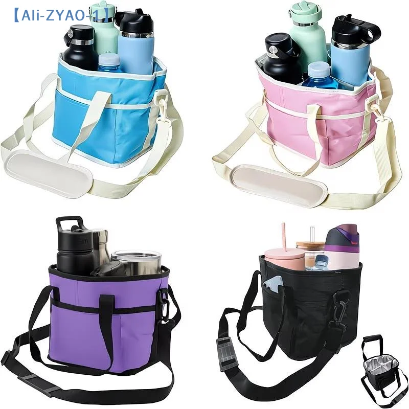 4-Compartment Drink Carrier Bag Large Capacity Insulated Water Bottle Holder Tumbler Tote With Adjustable Strap Travel【ZYAO-1】