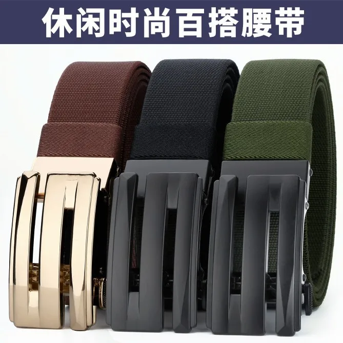 New men's elastic buckle belt, classic business belt, fashionable, simple, breathable, scratch resistant and wear-resistant belt