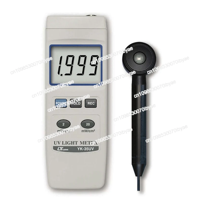 Lutron YK-35UV YK35…