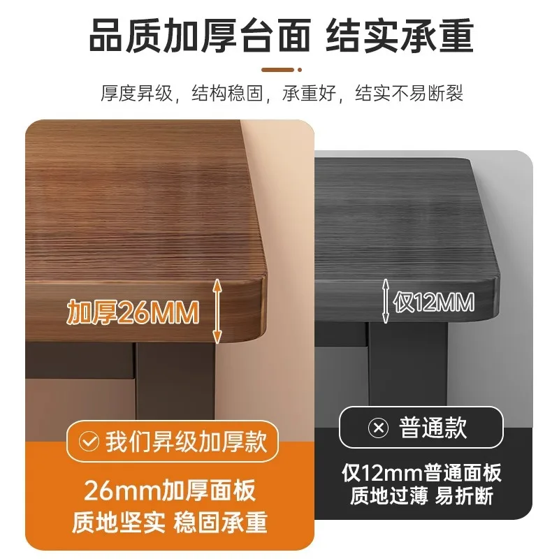Double computer desk desktop e-sports table L-shaped desk bookshelf integrated table side by side