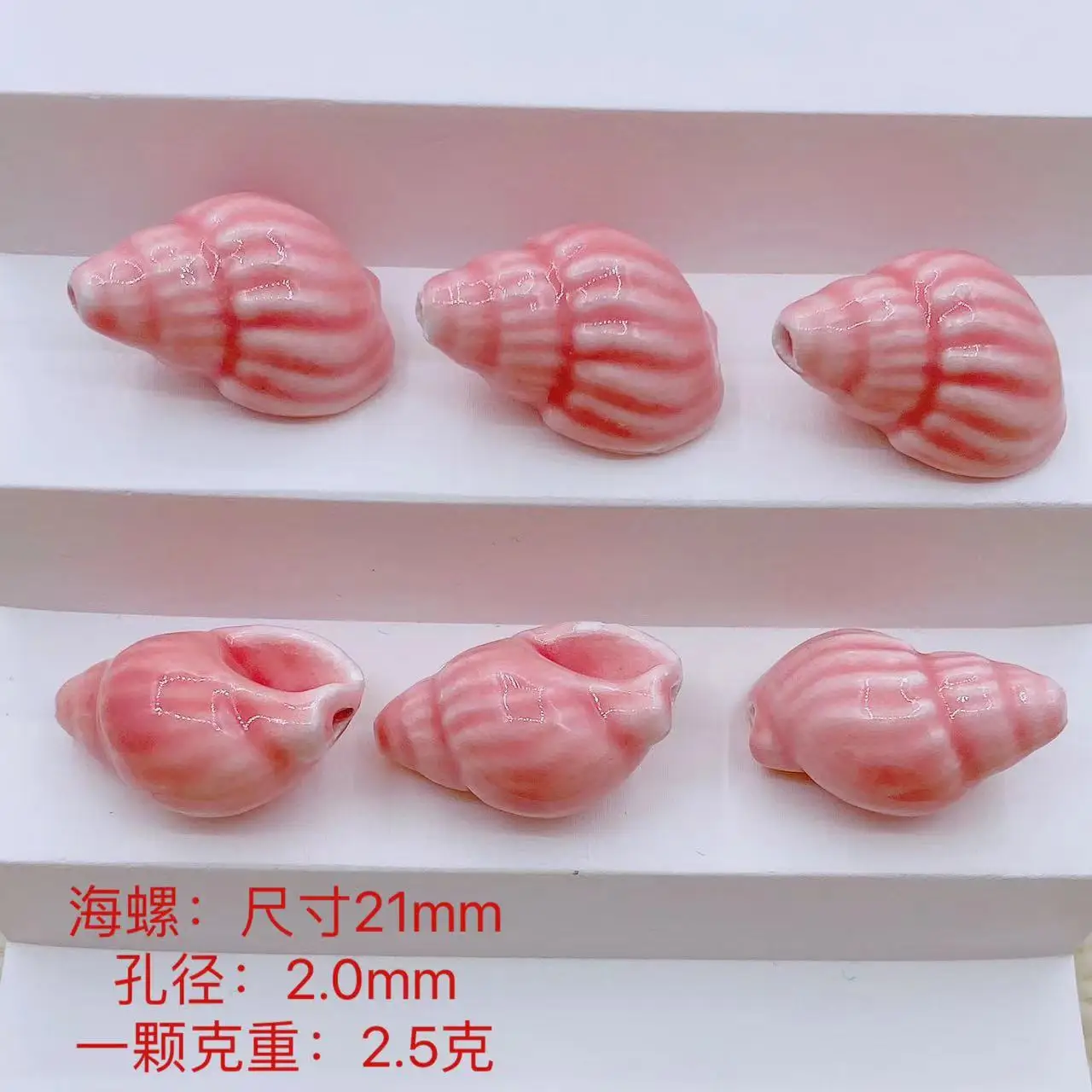 10pcs Pink Series Ceramic Beads for DIY Jewelry Making  Handmade Necklace Bracelet Accessories Craft Supplies