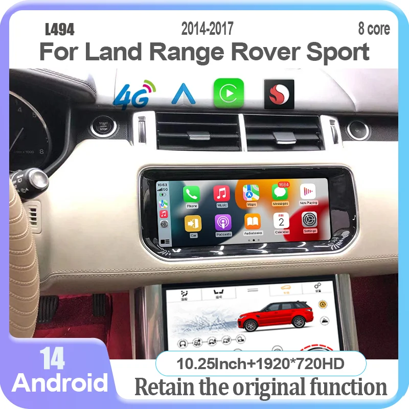 10.25 Inch Android 14 Upgrade Screen For Range Rover Sport L494 2014-2017 Wireless CarPlay Android Auto Full Touch Radio