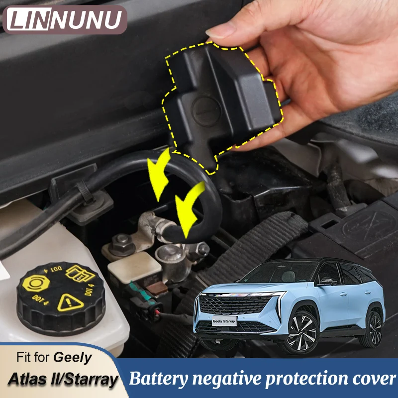 LINNUNU For Geely Atlas II Starray  Boyue L Car Negative Battery Terminal Protective Cover Shell Waterproof Dust proof Antirust