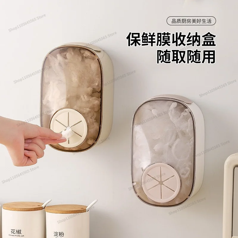 For  Pull Out Wall Mounted Household Kitchen Non Perforated Fresh-keeping Bag Cover Box