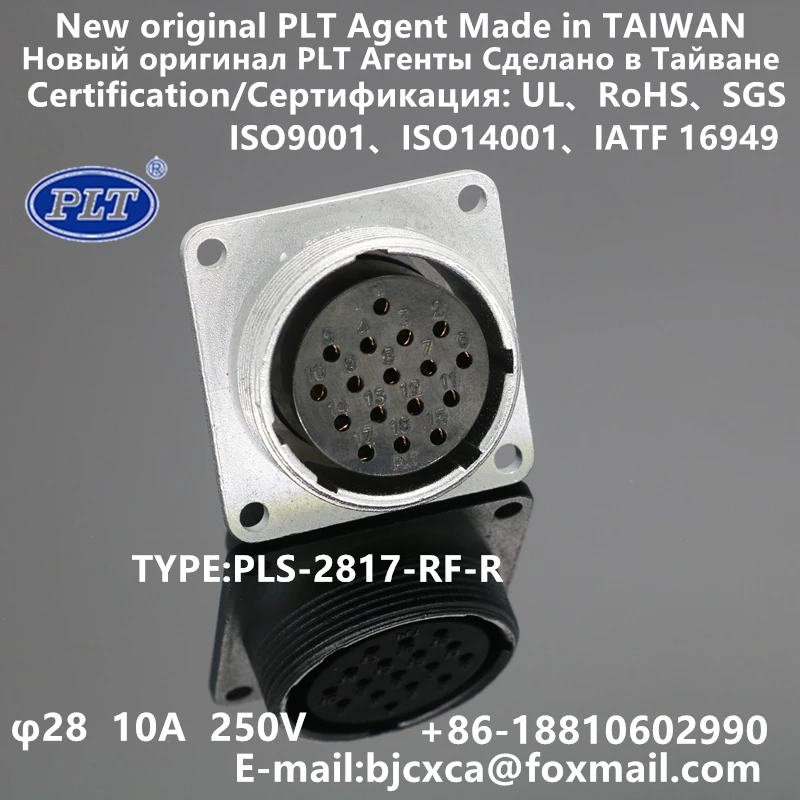 PLS-2817-RF + Pm PLS-2817-RF-R PLS-2817-PM X-R Plt Apex Wereldwijde Agent M28 17Pins Connector Luchtvaart Plug Neworiginal Rohs Ul Taiwan