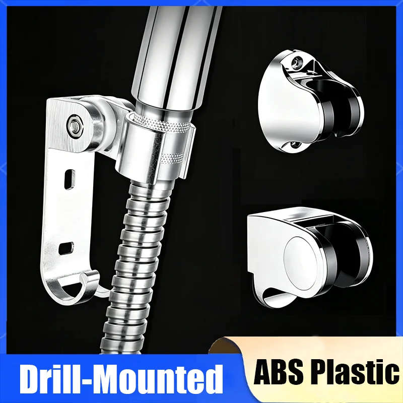 1/2/5/10Pcs Universal Showerhead Holder Bracket Wall Mounted Drill-Mounted Household Adjustable Shower Bathroom Accessories