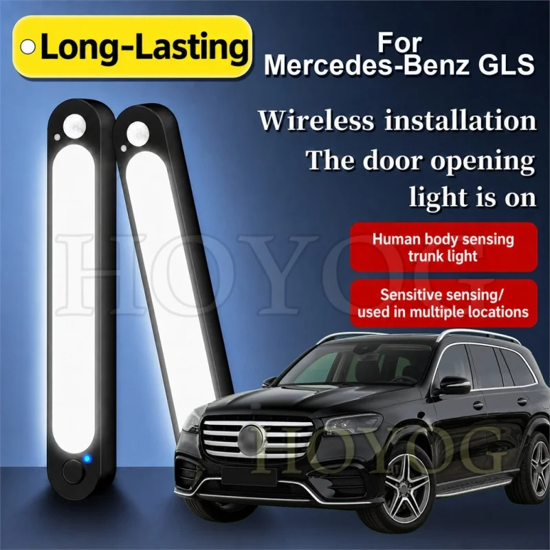For Mercedes-Benz GLS 2016-2026 Car Boot Light LED Lamp Motion Sensor Type C Charging Trunk Cargo Light SUV Interior Cabin