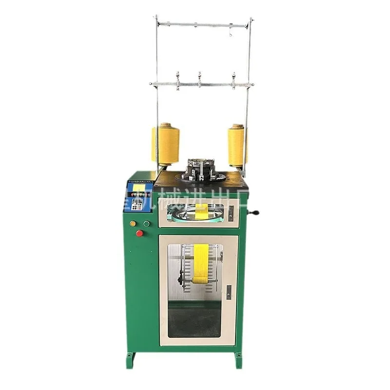 QJF-PJ-95 rain shoe interlining machine, automatic textile yarn drawing machine