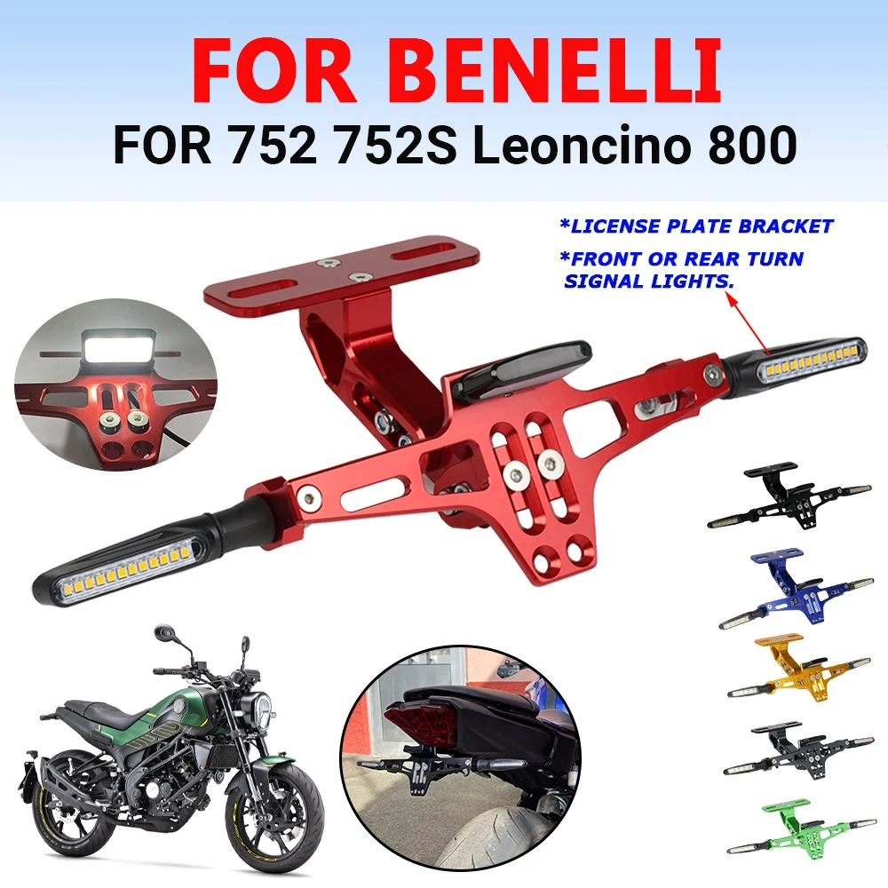 For Benelli Leoncin…