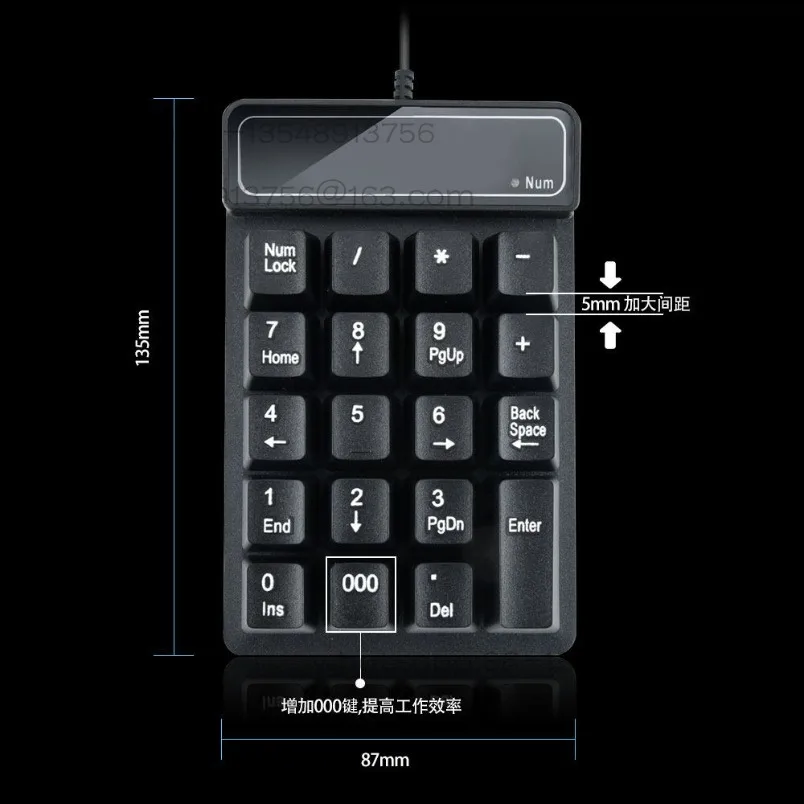 Mini ultra-thin Bluetooth numeric keypad, accounting office notebook external numeric keypad