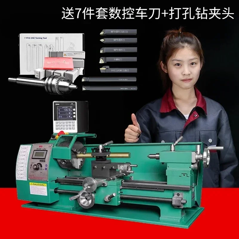 Digital display Metal processing machine tool, multi-functional high-precision accessories Woodworking Buddha beads