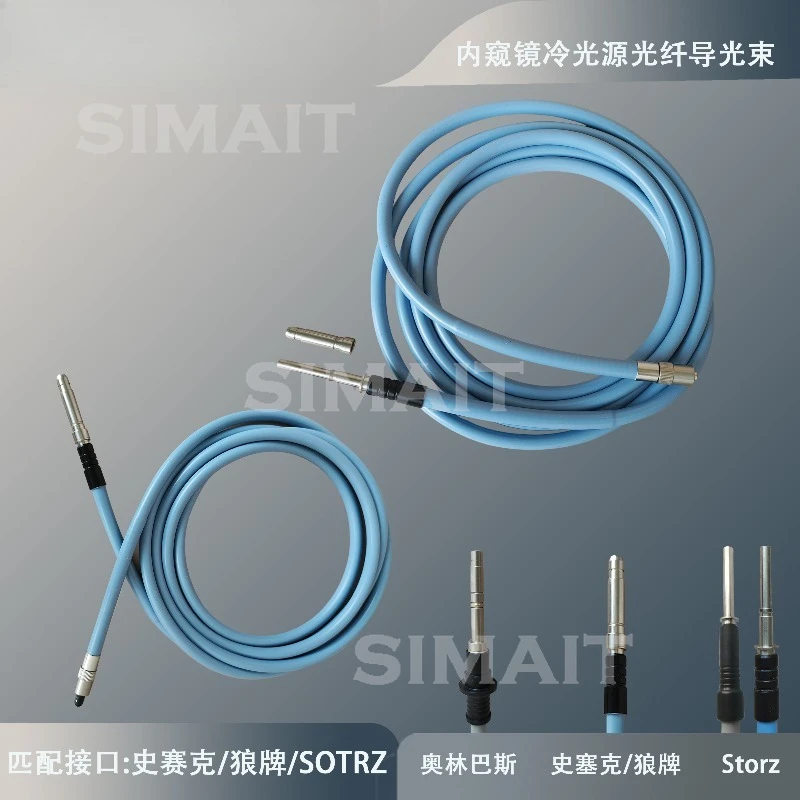 HD Endoscope Light Guide Cable | Compatible with Olympus/Wolf/Storz/Stryker | 4.8mm Cold Light Source Fiber Optic Cord