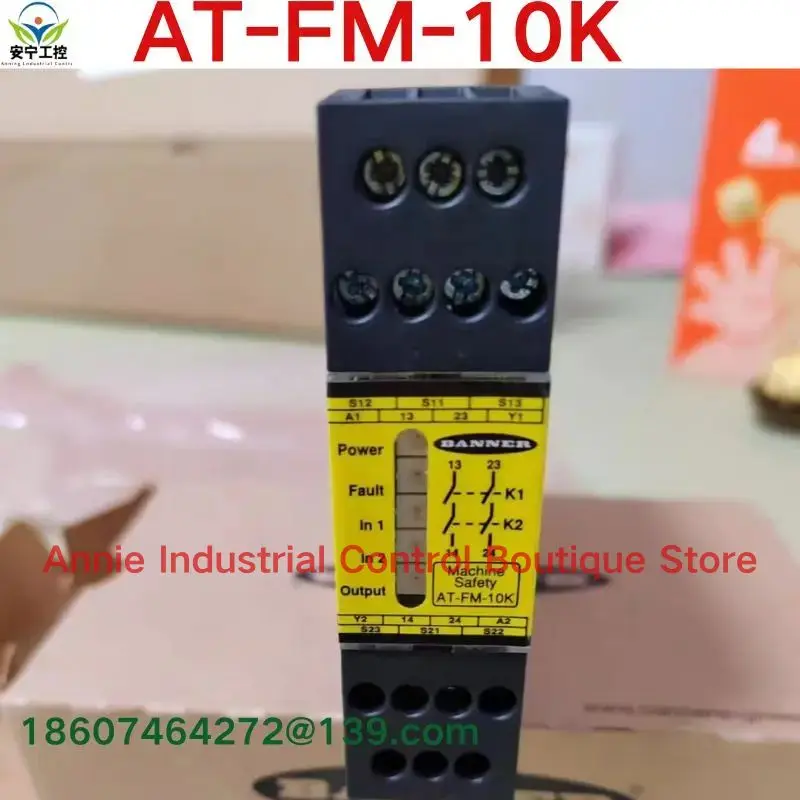 brand-new  Safety relay AT-FM-10K