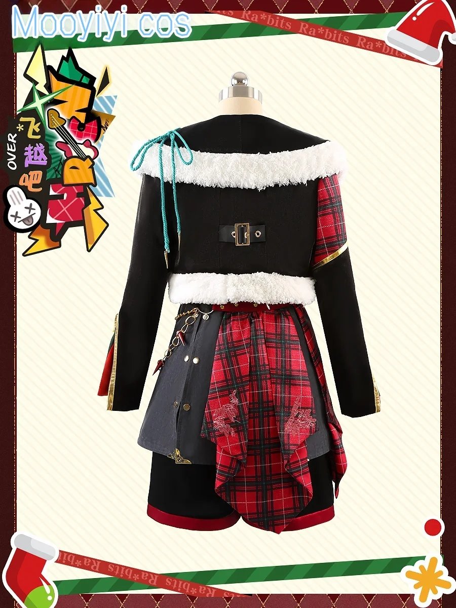 مجموعة النجوم حديثا نيتو نازونا/تينما ميتسورو/شينو هاجيمي/ماشيرو تومويا أزياء تنكرية للهالوين وعيد الميلاد دعامة رائعة