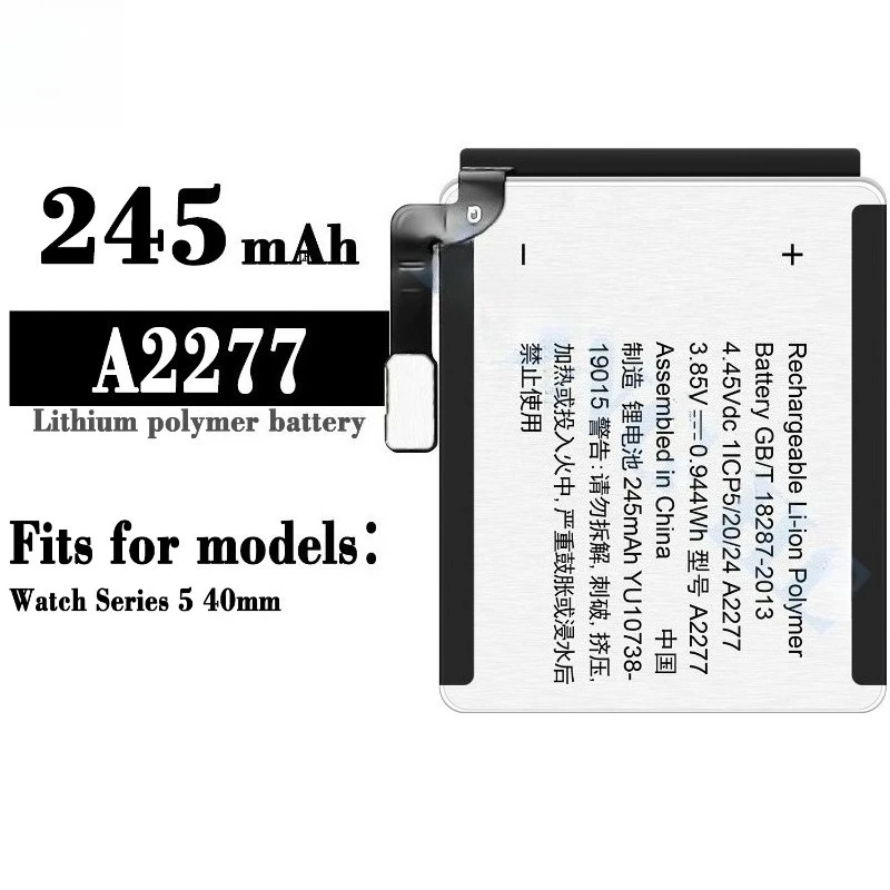 แบตเตอรี่ A2277 245mAh 3.8V เหมาะสำหรับ Apple Watch Series 5 ขนาด 40 มม.