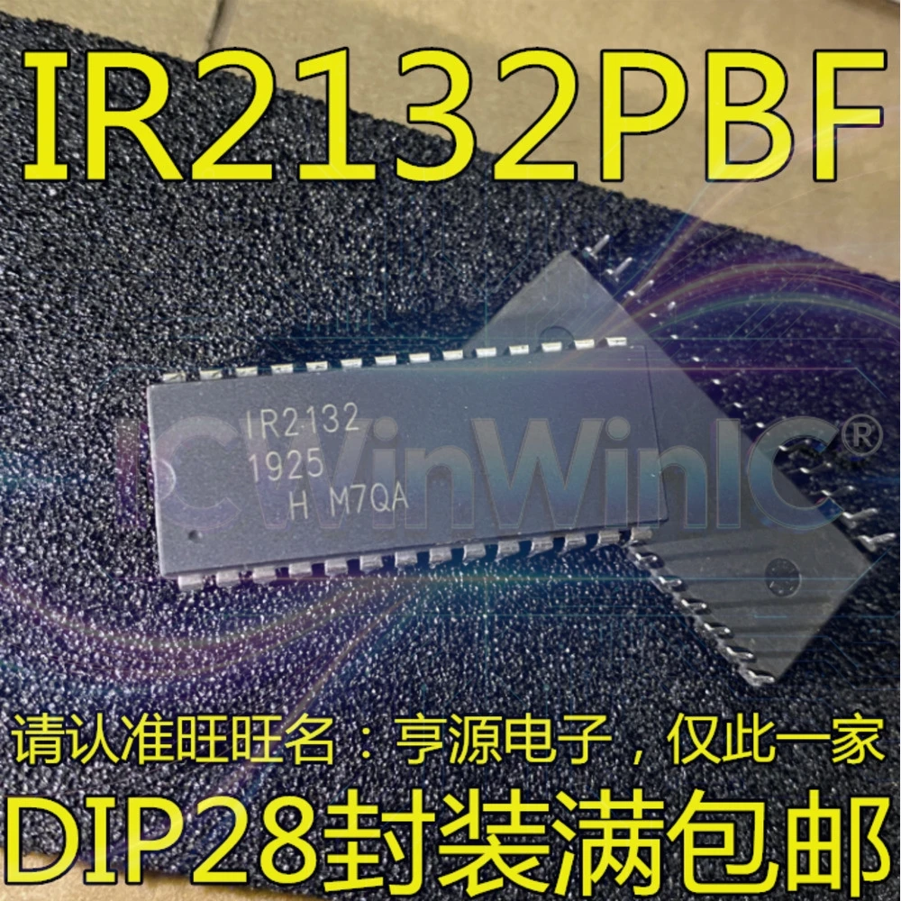 5PCS IR2132 IR2132PBF TPC8017-H TPC8017 P781 TLP781 TLP781GB TLP350H TLP350 TDA16846P TDA16846-2P TDA16846 L272M L272