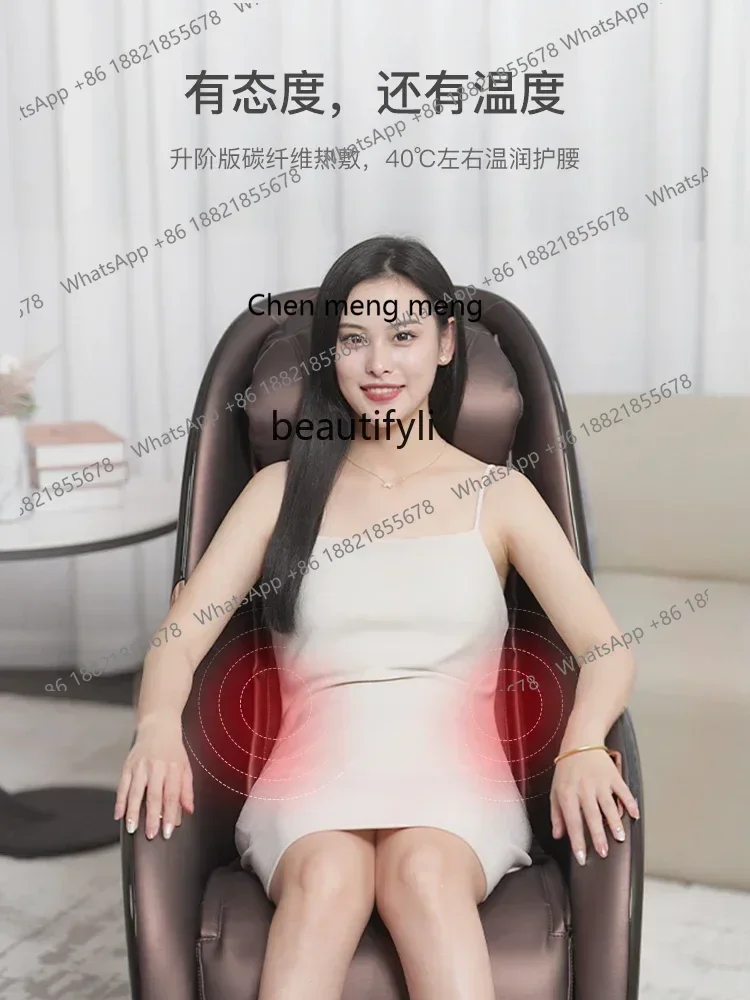 z1q Small Household Massage Chair Electric Cradle Chair Cervical Spine Waist Massage Sofa