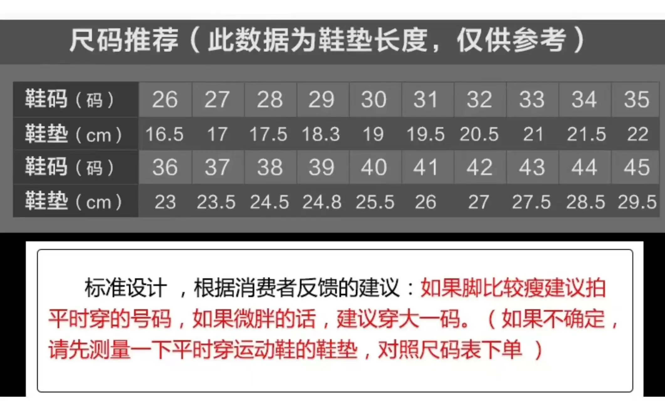 

Boxing, Combat and Wrestling Shoes for Men and Women Comfortable and Versatile Unisex Wrestling and Hiking Trainers