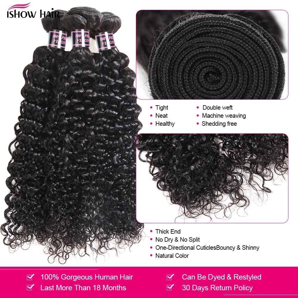 Ishow Curly Human Hair Bundles Brazilian Raw Curly Bundles Humar Hair For Women Remy Original Hair 1/3/4 Bundles Natural Color