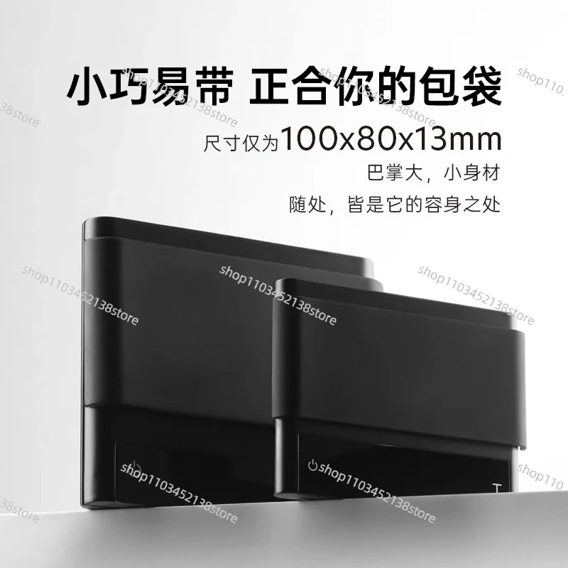 Electronic Scale Smart Coffee High-precision Italian Hand-brewed Coffee Bean Weighing