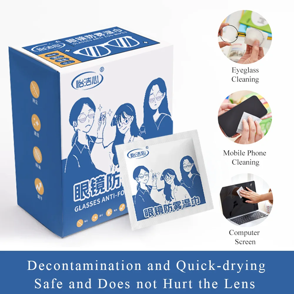 Anti-fog wet wipes for glasses, disposable lens cleaning paper, non-fogging 100-lens screen cleaning wet wipes