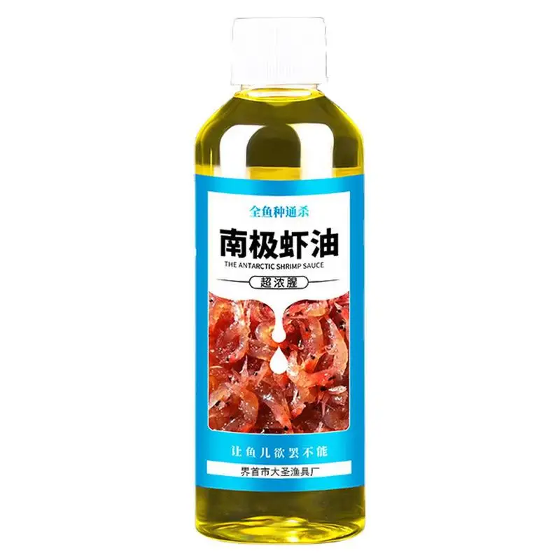 60ml High Concentration Antarctic Shrimp Oil Potent Fish Oil Enhancer Wild Lure Smell Bait Krill Fishing Outdoor Accessories