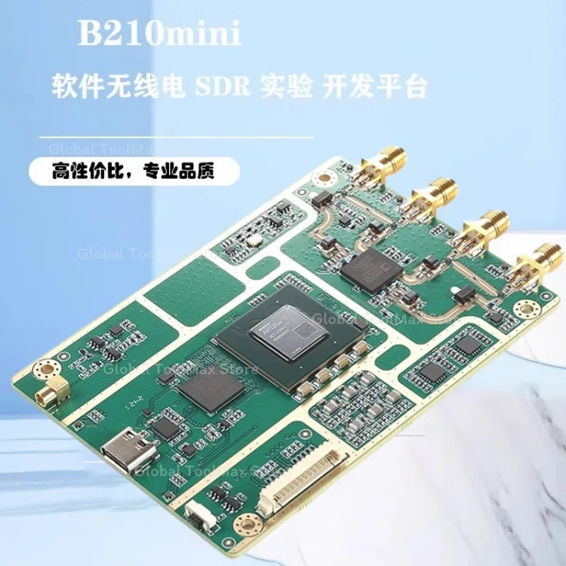 B210 Mini AD9361 Software Defined Radio (SDR) Development Board RF Signal Processing Wireless Communication Test Module