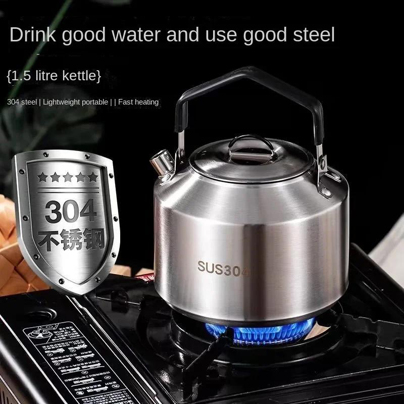 1L/1.5L 304 stainless steel Camping Water Kettle outdoor Coffee tea kettle self-driving portable camping equipment picnic