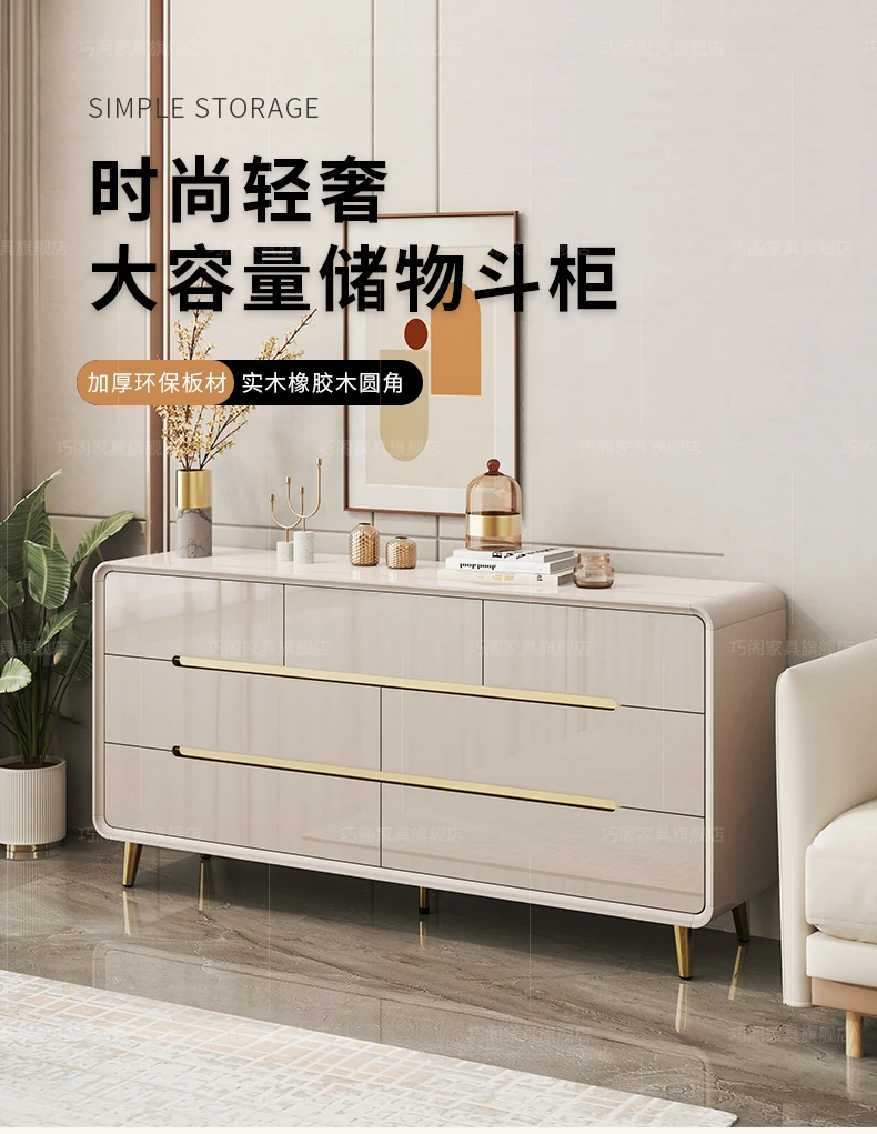 Light luxury living room cabinet storage cabinet minimalist modern TV cabinet