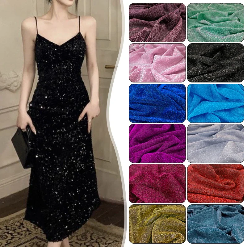 50x156cm Glitter Mesh Fabric Bright Shimmer Stretch Material for Stage Costume Wedding Party Curtain DIY Craft Sewing