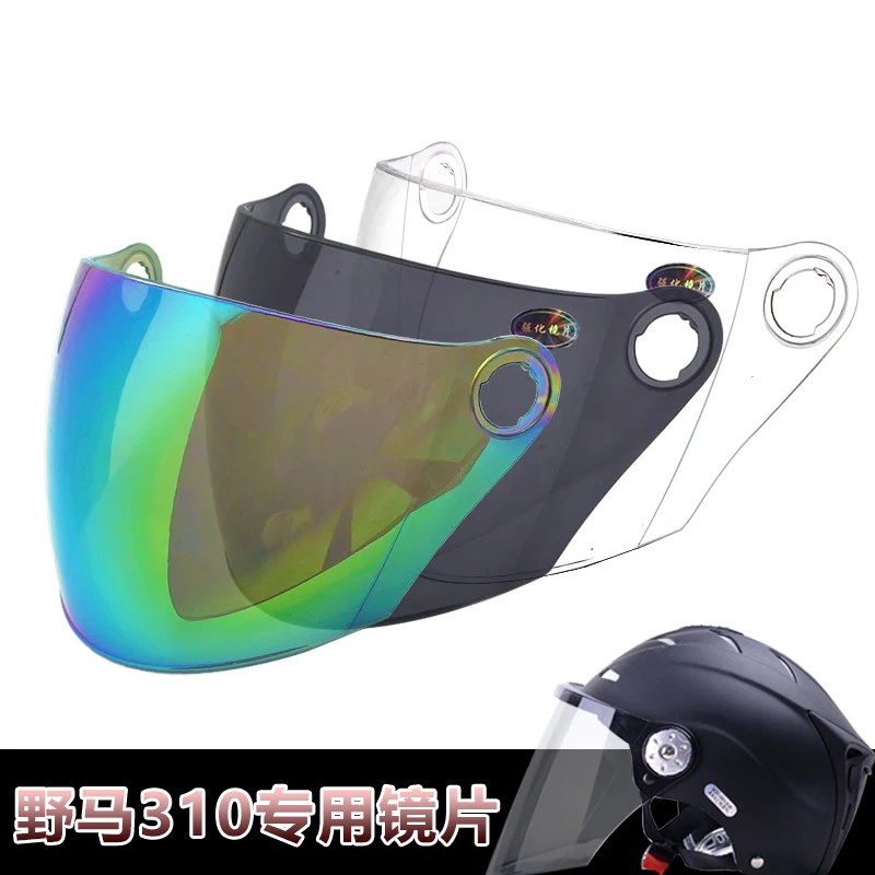 YEMA 310 607 612 619 633 635 639 827 828S Козырек шлема BYB 858 Лобовое стекло Половина шлема Линза Аксессуар Cascos Para Moto YEMA 310 607 612 619 633 635 639 827 828S Козырек шлема BYB 858 Лобовое стекло Половина шлема Линза Аксессуар Cascos Para Moto