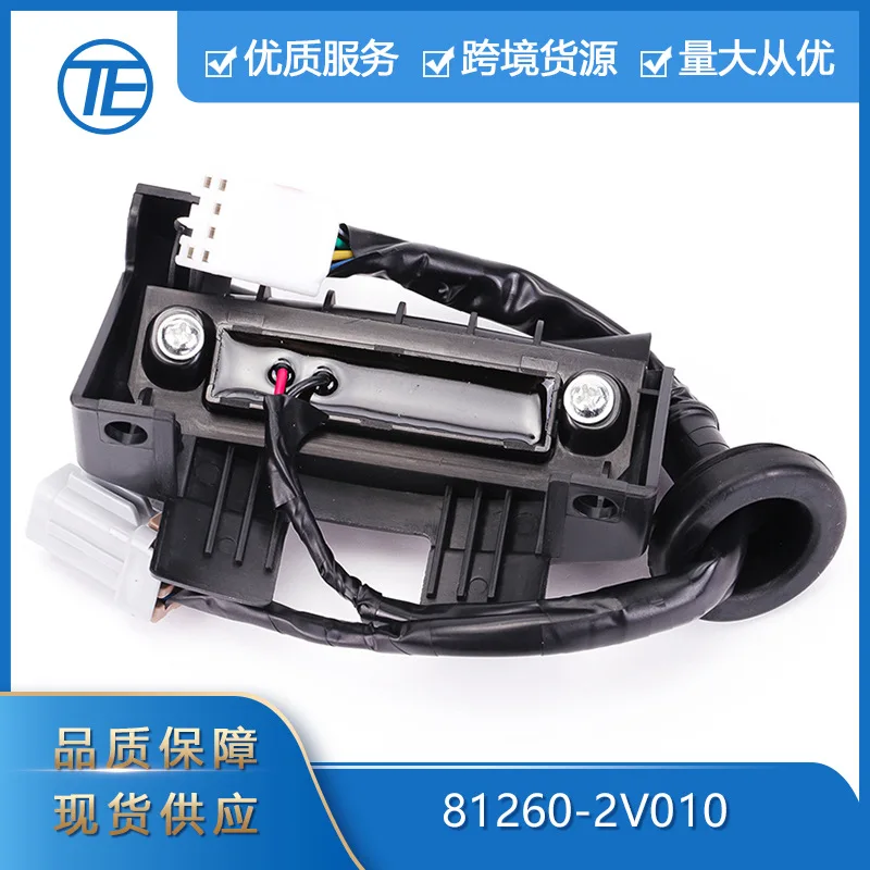 

Подходит для выключателя крышки багажника. Подходит для автозапчастей Hyundai 81260-2V010 с 2012–2017 гг.