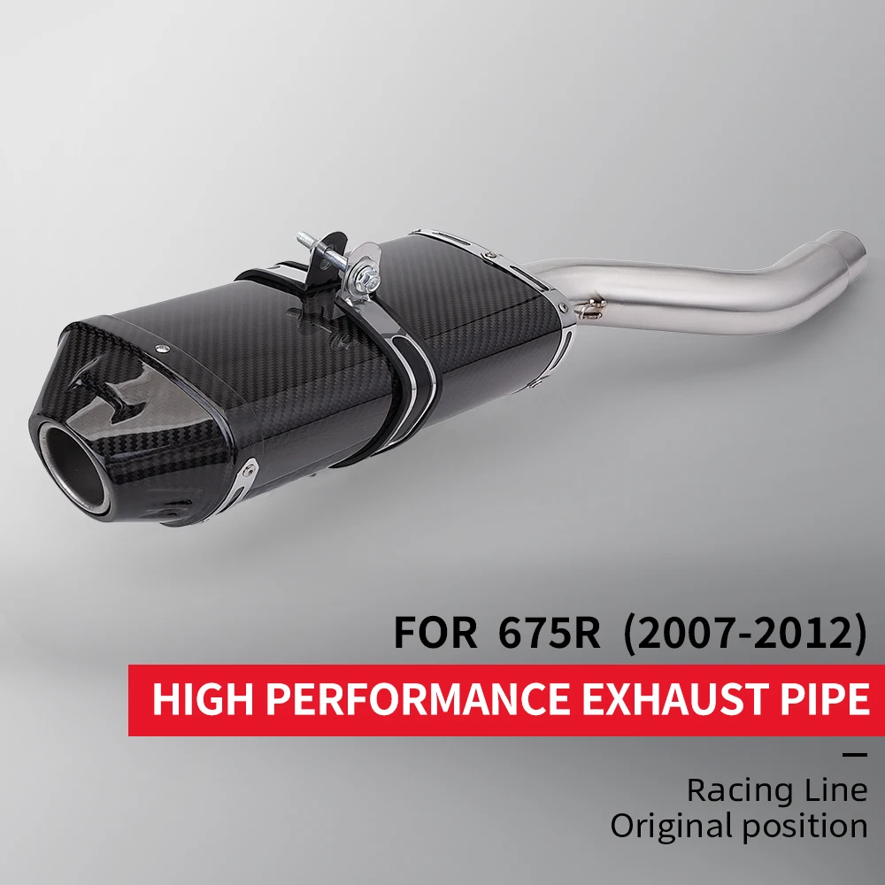 

Motorcycle Yoshimura Exhaust Muffler Middle Link Pipe Slip On For Triumph Daytona 675 675r 2006 2007 2008 2009 2010 2011 2012