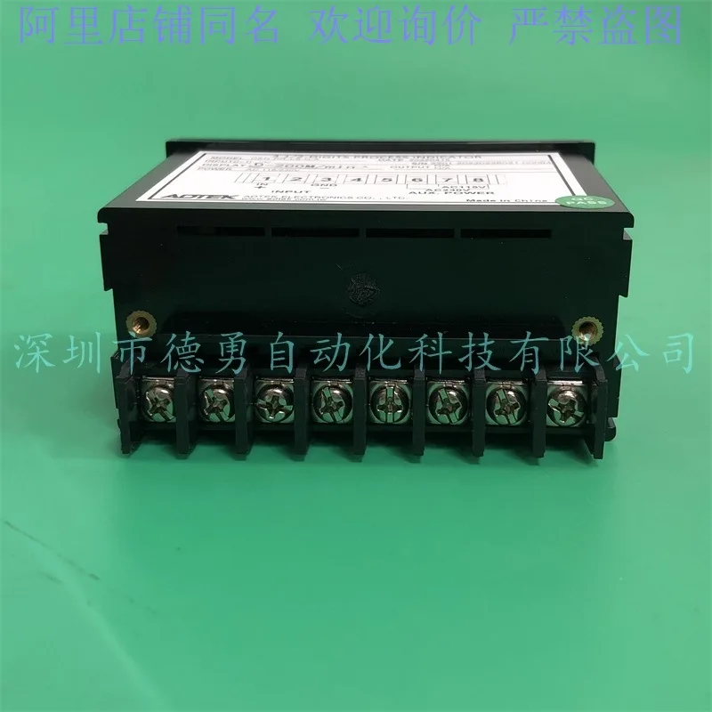 Taiwan ADTEK Quansheng Signal Converter AT-VA2-DVB-44-ADH Original Genuine, Fake One Penalty Ten