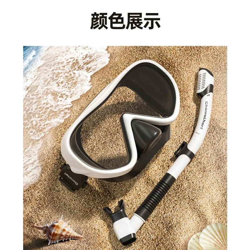 

Diving Equipment Snorkeling Mask Snorkel Goggles Snorkel Equipment Underwater Goggles Snorkeling Tube Adult