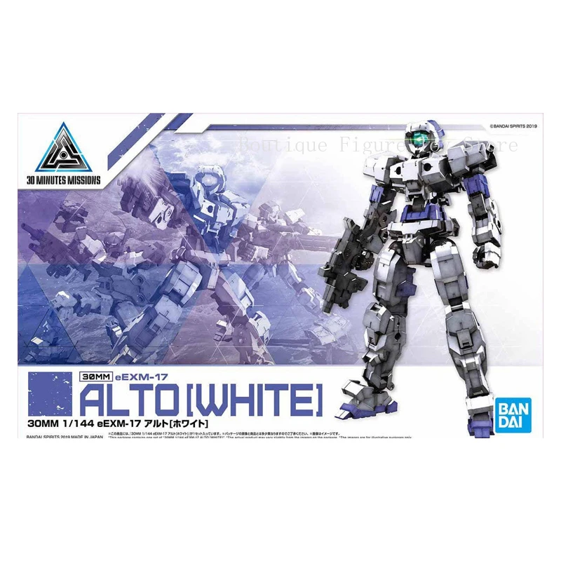 バンダイ ガンダム モデルキット アニメ フィギュア 30MM 1/144 EEXM-17 アルト ホワイト 本物 ガンプラ モデル アクション おもちゃ フィギュア おもちゃ 子供向け