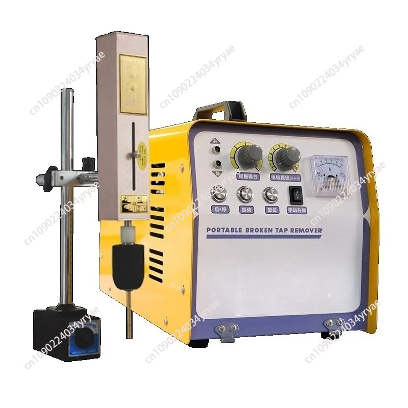 

High Requency EDM Machine Portable Breaking Tap Electrical Spark Machine Processing Bolts Screws Drill Bits Holes
