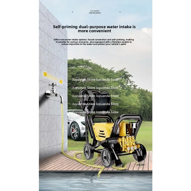 High Pressure Car Washing Machine 220V High Power Car Washing Artifact Portable Brushing Pump High Pressure Cleaning Machine