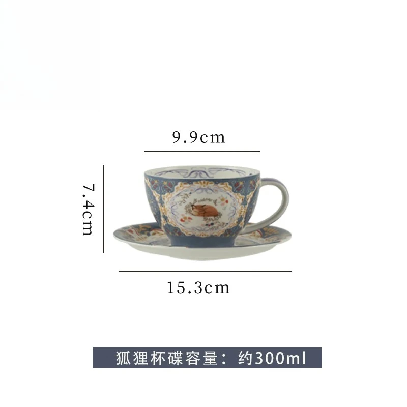London Pottery 300ML Animal fox mug dish ceramic coffee cup  tea Pair pottery tea cup set porcelain bone china Cups and saucers