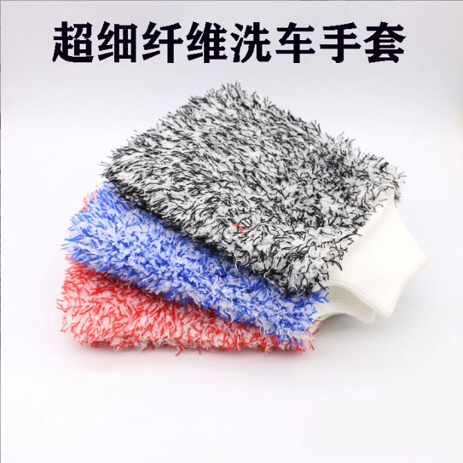 

Thickening Two-sided Microfiber Wheel Detailer Wash Glove Super Soft Car Detailing Pocket Mitt Car Washing Gloves