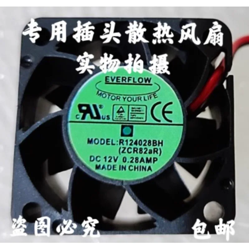 

Новый вентилятор-кулер для EVERFLOW R 124028 BH 4028 12 В 0,28 А 4 см Вентилятор охлаждения корпуса 40*40*28 мм