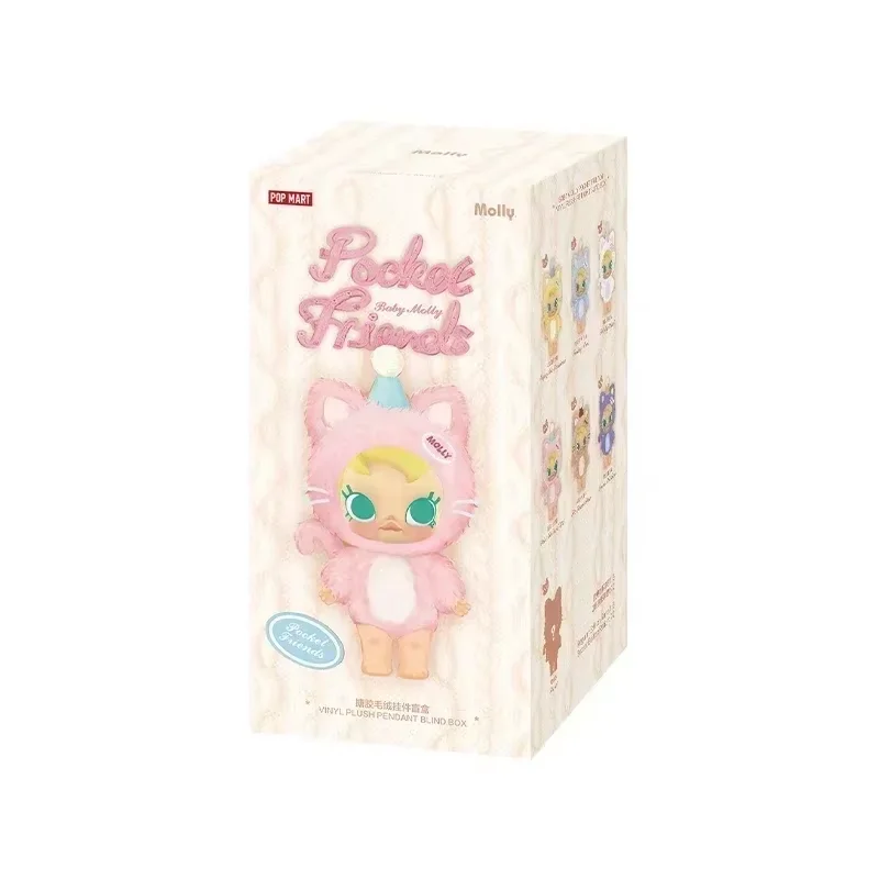 

POP MART Baby Molly Pocket Friends Series-Vinyl Plush Pendant Mystery Box Genuine Blind Box Guess Toys Bag Anime Figure Desktop