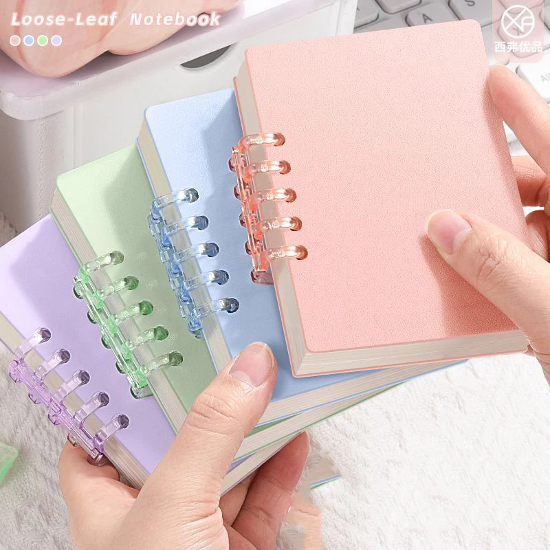 دفتر ملاحظات محمول ذو أوراق فضفاضة مقاس A7، دفتر جيب صغير مع معايير عالية المظهر للطلاب هي أداة تعليمية