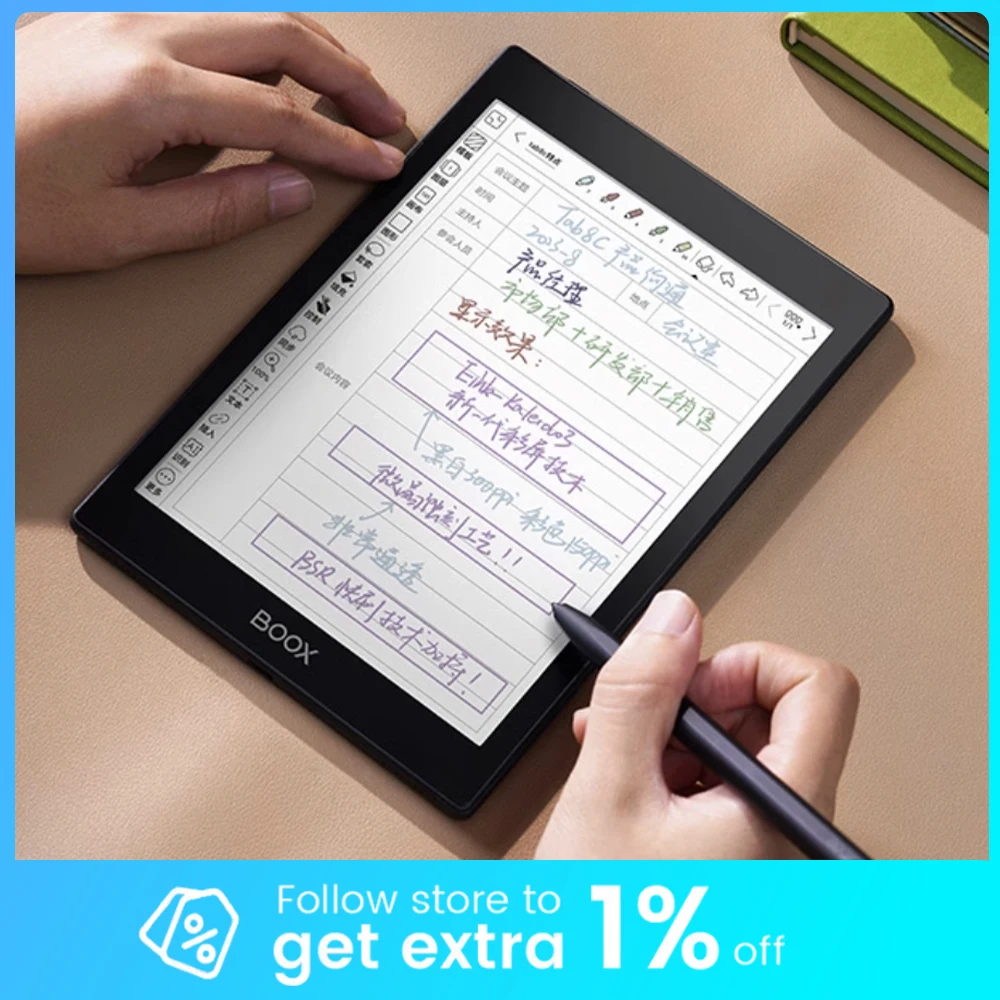 BOOX Tab8C E-Book Reader Tablet de tinta colorida com proteção para os olhos Leitor de tela de tinta de escova rápida colorida de 7,8 polegadas e-book livro de papel eletrônico