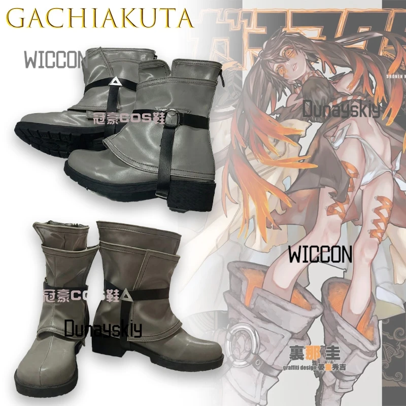 

AMO GACHIAKUTA Cosplay Shoes Boots Anime Outfit High Quality Sexy Design Christmas Party Daily Halloween Grey Role Play