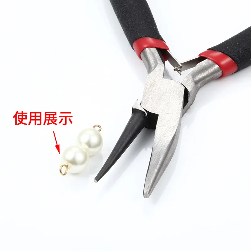 Accessories Conventional Tool Pliers Pointed Nozzle  Semicircular Groove  DIY Accessories Small  Curved