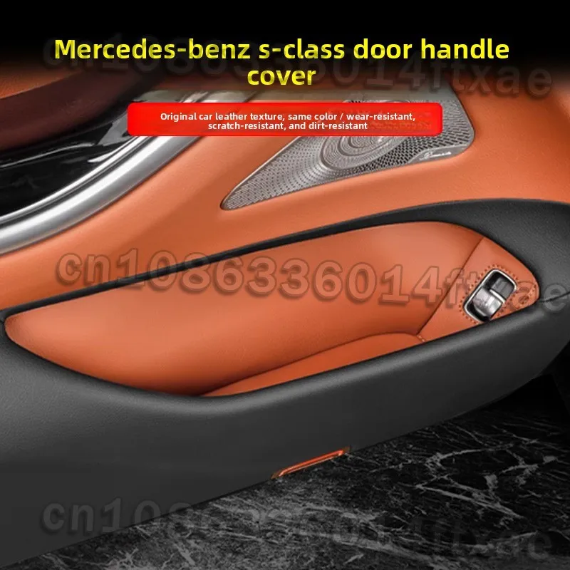 Suitable for w223 mercedes-benz s-class restoration door storage pocket s400l storage box s450 s500l door slot pad supplies