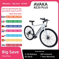 AVAKA-R1 City Electric Bike 250W Motor 36V 7.8Ah Battery 27.5 Inch Urban Commuting Electric Bike